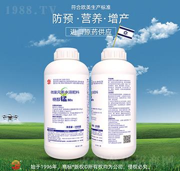 ΢��Ԫ��ˮ�ܷ���-�Ǵ�