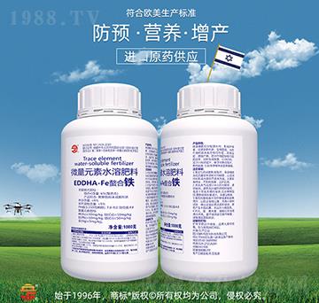 ΢��Ԫ��ˮ�ܷ���-ED