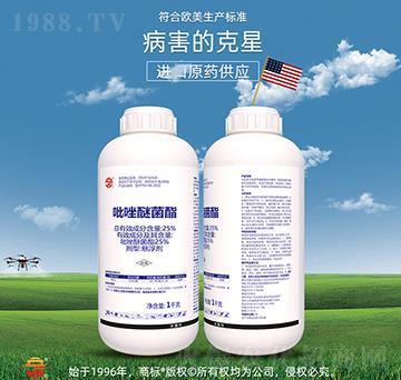 25%�����Ѿ���-��ռ�r�Y