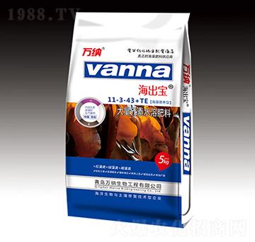 ����Ԫ��ˮ�ܷ���11-