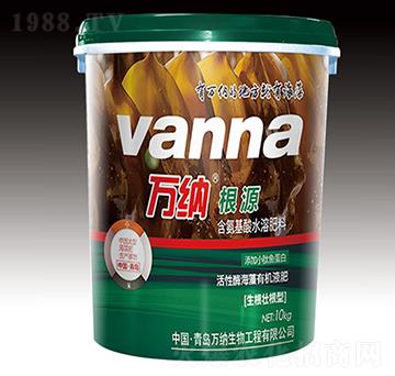 ����ø�����ЙC(j��)Һ��-��Դ-�f(w��n)�{