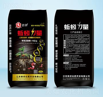 土壤全營養(yǎng)修復型微生物菌劑-獅邦