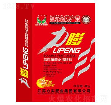 ����ֲ��ˮ�ܷ�-����-