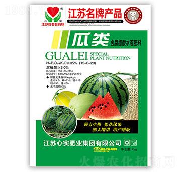 ���(l��i)����ֲ��ˮ�ܷ�-��