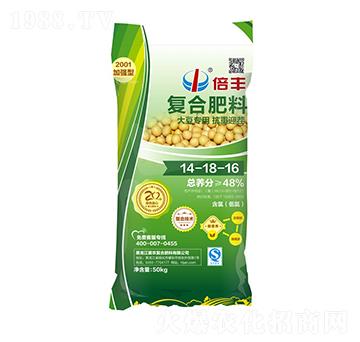 �󶹌��ÿ���ӭ���(f��)�Ϸ���14-18-16-���S-���r(n��ng)