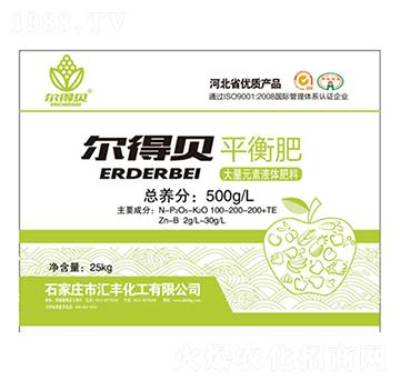 ����Ԫ��Һ�w����100-200-200+TE-����ؐ-�R�S����