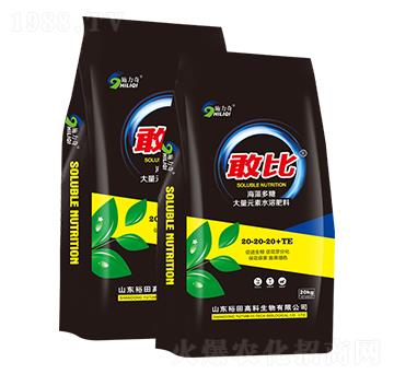 ������Ǵ���Ԫ��ˮ�ܷ���20-20-20+TE-�ұ�-ԣ��߿�