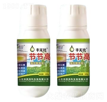 節(jié)節(jié)高-施力奇-裕田高科