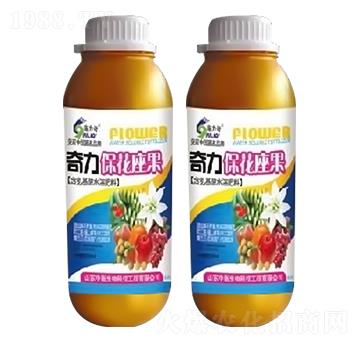 ������������-ʩ����-ԣ��߿�