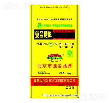 ��(f��)�Ϸ���25-16-1