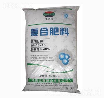 ِ��������⛏�(f��)�Ϸ���16-16-16-��?zh��)��ʘI(y��)