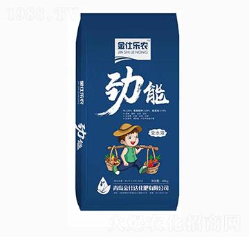 ���ܣ�ȫˮ�ܣ�-���˘��r(n��ng)-�����_(d��)