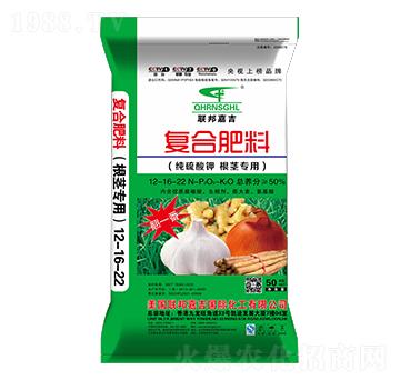 ���o���Ï�(f��)�Ϸ���12-16-22-(li��n)��μ�