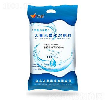 大量元素水溶肥料20-20-20-萬(wàn)豪