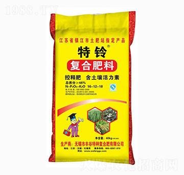 ��(f��)�Ϸ���16-12-18-���-�S��