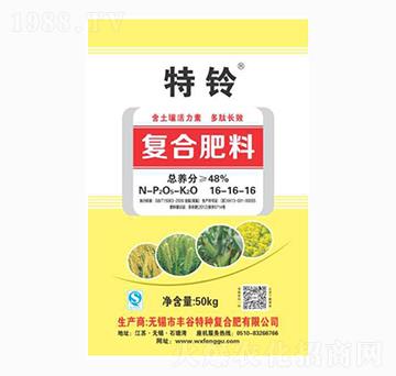 ��(f��)�Ϸ���16-16-16-���-�S��