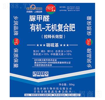 �ЙC�o�C��(f��)�Ϸ�20-5