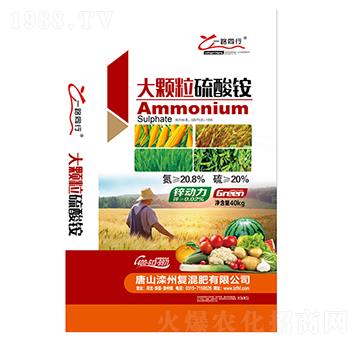 ���w�������@-һ·ͬ��