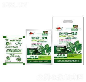 �S�~����һ���G-�h�|����