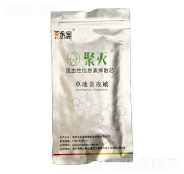 �ۜ�ݵ�؝ҹ�����Tо-�٘�(l��)��