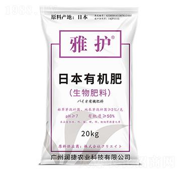 ���o�ձ������ЙC��-�����r�I(y��)