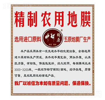 �����r(n��ng)�õ�Ĥ-�Qԭ-��Ͳ�