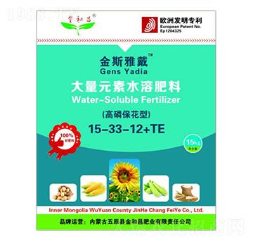 ���״ٻ��ʹ���Ԫ��ˮ�ܷ�15-33-12+TE-��˹�Ŵ�-��Ͳ�