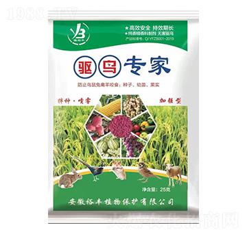 �(q��)�B(ni��o)��(zhu��n)��-ԣ�Sֲ��