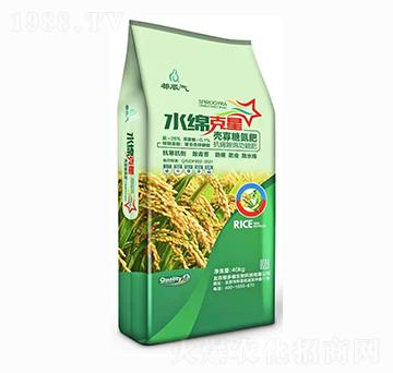 �����ǵ���-ˮ�d����-���ร