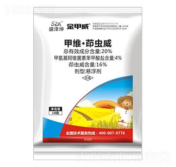 20%�׾S�����x�� ����� ʢ����