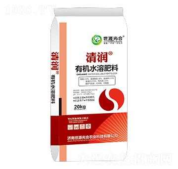 �ЙC(j��)ˮ�ܷ��� �坙 ��Դ���