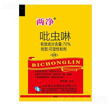 70%���x�� �Ƀ���100�ˣ� ��Ӎ����