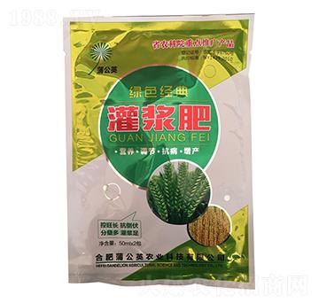 灌漿肥 蒲公英農(nóng)業(yè)