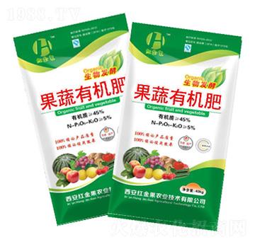 生物發(fā)酵果蔬有機肥-紅金果