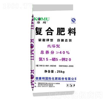 復合肥料15-5-20-康坶