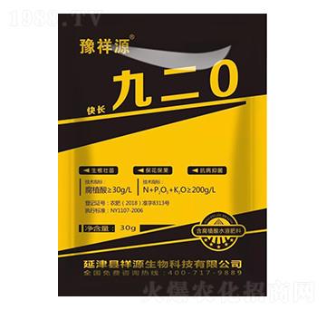 ����ֲ��ˮ�ܷ���-���L(zh��ng)�Ŷ���-��Դ����