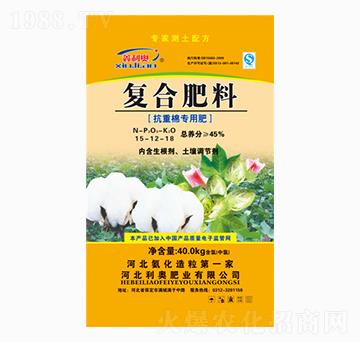 �����ތ��Ï�(f��)�Ϸ���15