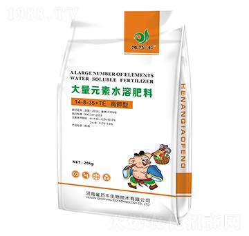 高鉀型大量元素水溶肥14-8-35+TE-豫巧豐
