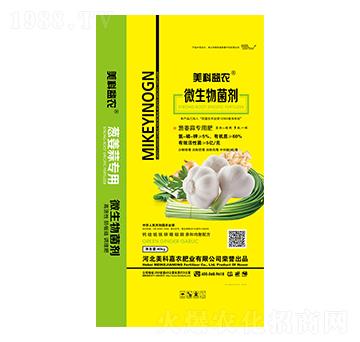 �[���⌣(zhu��n)��΢�������-���Ƽ��r(n��ng)