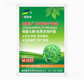 ���~���S�a(ch��n)�ײ�-�𿵉�