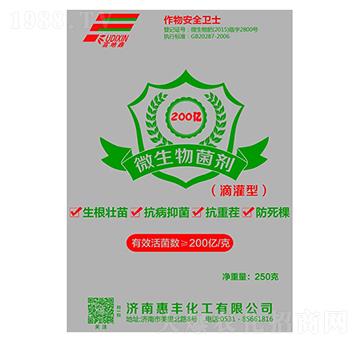 ΢�������-��ȫ�l(w��i)ʿ-