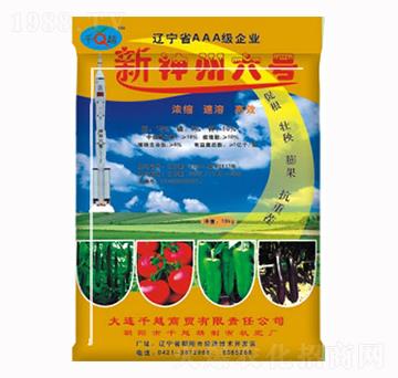 ��������̖-ǧԽ