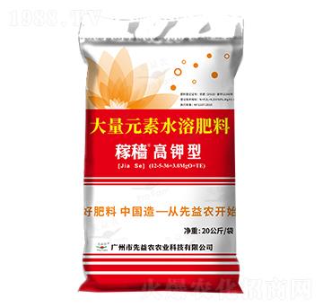 ����Ԫ��ˮ�ܷ���-�ڷw