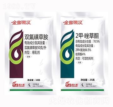 50��ÿ���p���ǲݰ�+70.5%2�ס����ͪ-���˸�