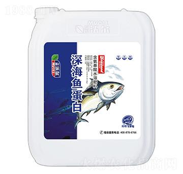 含氨基酸水溶肥料-深海魚(yú)蛋白-艾姆沃爾