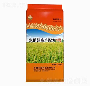 有機肥料-水稻超高產(chǎn)配方1號-豐穗農(nóng)業(yè)