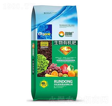 40kg生物有機(jī)肥-迎旭-潤東肥業(yè)