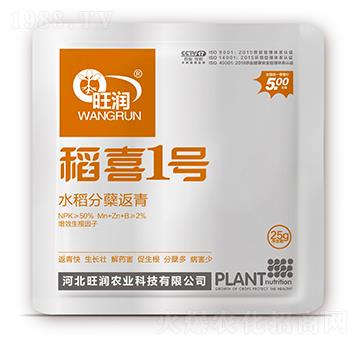 ˮ�����Y����-��ϲ1̖