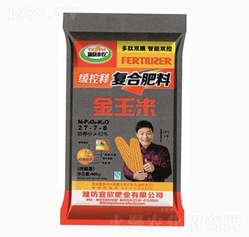 ����ጏͺϷ���27-7-8-�����S�r(n��ng)