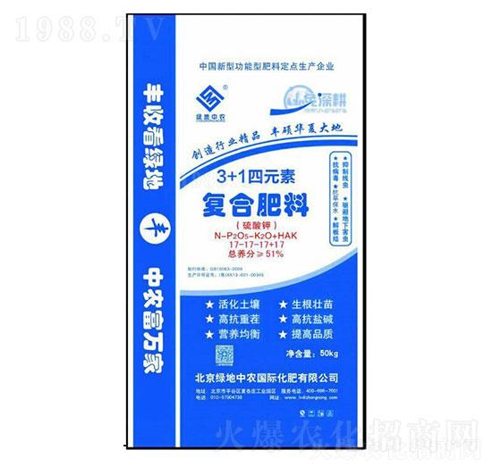 3+1��Ԫ�؏ͺϷ���17-17-17+17-�G�����r